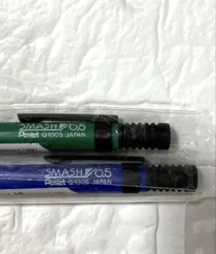 ぺんてる スマッシュ 0.5 ロフト限定カラー 青・緑 2本セット 新品