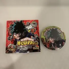 2025年最新】緑谷出久 缶バッジ 6弾の人気アイテム - メルカリ