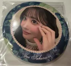 FRUITSZIPPER 櫻井優衣 缶バッジ