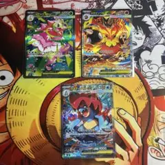 メガメガニウム メガエンブオー メガオーダイル SARスタートデッキ100
