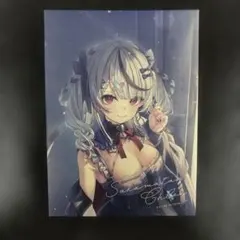 2025年最新】沙花叉 香水の人気アイテム - メルカリ