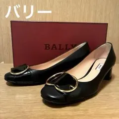 bally 靴