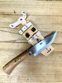 希少 叉鬼山刀 フクロナガサ 3代目西根正剛（西根稔）8寸 狩猟刀 山刀