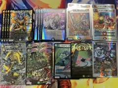 5cザーディクリカ