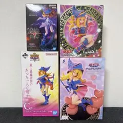 ブラック・マジシャン・ガール フィギュア