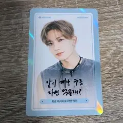 ENHYPEN Dicon ヒスン フォトカード