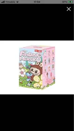 Finding MOKOKO シリーズ フィギュア