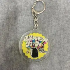 2025年最新】マユリカのうなげろりんの人気アイテム - メルカリ