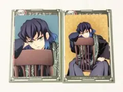 【鬼滅の刃】AGF 2022 ランダムカード 嘴平伊之助 2点セット