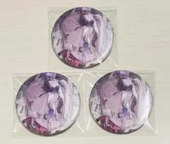 プロセカ 暁山瑞希 グリッター缶バッジ セット