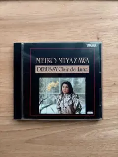 mike様 リクエスト 2点 まとめ商品