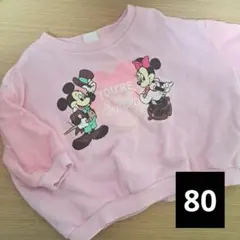 しまむら　Littc ディズニー　トレーナー80