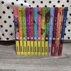 スキップとローファー 1-13巻 全巻セット 高松美咲 - メルカリ