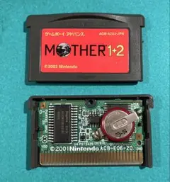 MOTHER 1+2 GBAソフト④