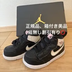 JORDAN キッズスニーカー 12cm (13.5㎝) ハイカット NIKE