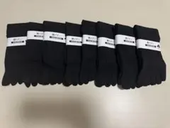 【Amazon価格4足¥2,380円】五本指ソックス