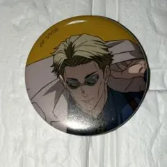 七海建人　缶バッジ 呪術廻戦展 アニメーション展 渋谷事変