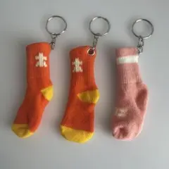 ホカロン靴下型キーホルダー3個セット