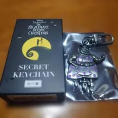 ナイトメアー・ビフォア・クリスマス シークレットキーチェーン　クラウン