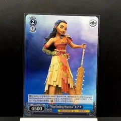 【U】Wayfinding モアナ／Disney MIRRORVERSE