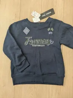 裏起毛トレーナー　120