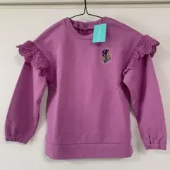 ハッカキッズ　トレーナー