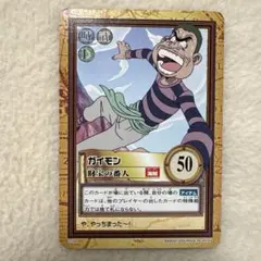 Item thumbnail for item 96e71fec-6574-40dd-8e41-66a9619698ba