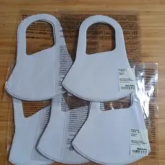廃盤品　MUJI 無印良品　マスク Lサイズ 5枚のサムネイル