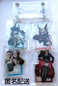 僕のヒーローアカデミア ユアネクスト プルスウルトラ版 アニメイト限定 セット