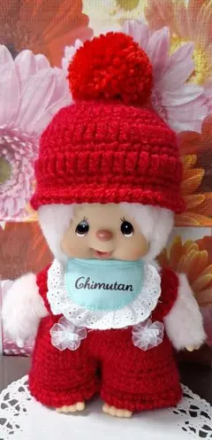 Chimutan 赤い帽子とオーバーオールセット　モンチッチssize