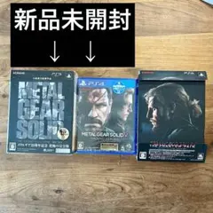 レア PS3メタルギアソリッド レガシーコレクション PS4 Vファントムペイン