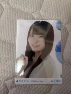乃木坂46 森平麗心 Lucky Bag 2026 生写真 ヨリ - メルカリ