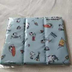 新品　スヌーピー　シートクッション サンリオ　当りくじ　PEANUTS