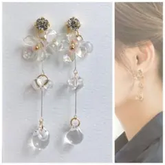 【No.158】うるうるビーズ×フラワー　貼るピアス