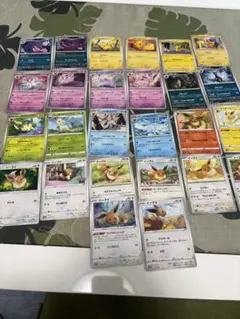 ポケモンカード ノーマルまとめ売り ピカチュウ ゲンガー ブイズ