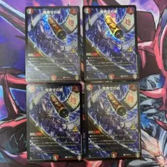 mtg 稀少 箔押し プロモ 高徳の調停者テヴァル FOIL tdm mtg 稀少 箔押し プロモ 高徳の調停者テヴァル FOIL tdm - メルカリ