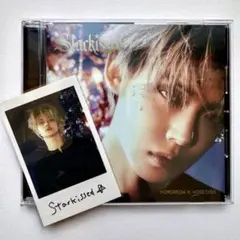TXT Starkissed ソロジャケット盤 CD トレカ チェキ ヨンジュン