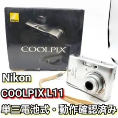Nikon COOLPIX L31【動作確認済】 - メルカリ