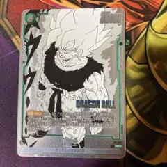 2025年最新】孫悟空 プロモの人気アイテム - メルカリ