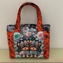 ミニトートバッグ　お散歩バッグ　ヨークシャテリア柄　バラ柄