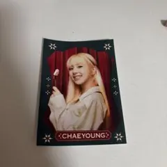 2025年最新】twiceチェキの人気アイテム - メルカリ