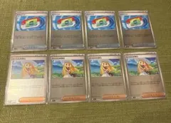 ポケモンカードゲーム　リーリエの決心ミラー 4枚、ポケパッドミラー 4枚