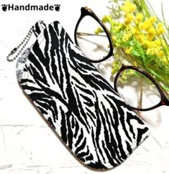 メガネケース ❦虎柄❦タイガー❦かすれペイズリー❦アニマルプリント❦ZEBRA