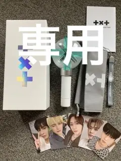 TXT ペンライト 新品未開封 新品未開封TXTペンライトver2 TOMORROW X TOGETHER - メルカリ