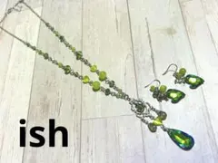 【A157】ishグリーンカルサイト・カットグラスネックレス＆ピアス