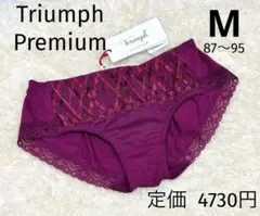 Triumph Premium パープル　ショーツ ゴールドレーベル　トリンプ