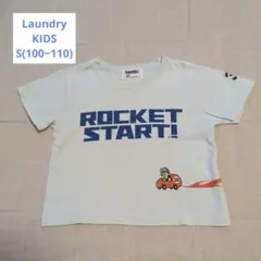 Laundry KIDS Tシャツ S(100-110)のサムネイル