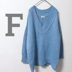 【アースミュージック＆エコロジー】Ｖネックニット　セーター　ブルー　カジュアル