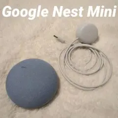 ⭐️新品未開封 Google Nest Mini 第2世代⭐️ - メルカリ