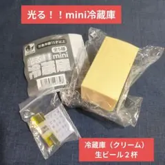 ミニチュア カプセルトイ